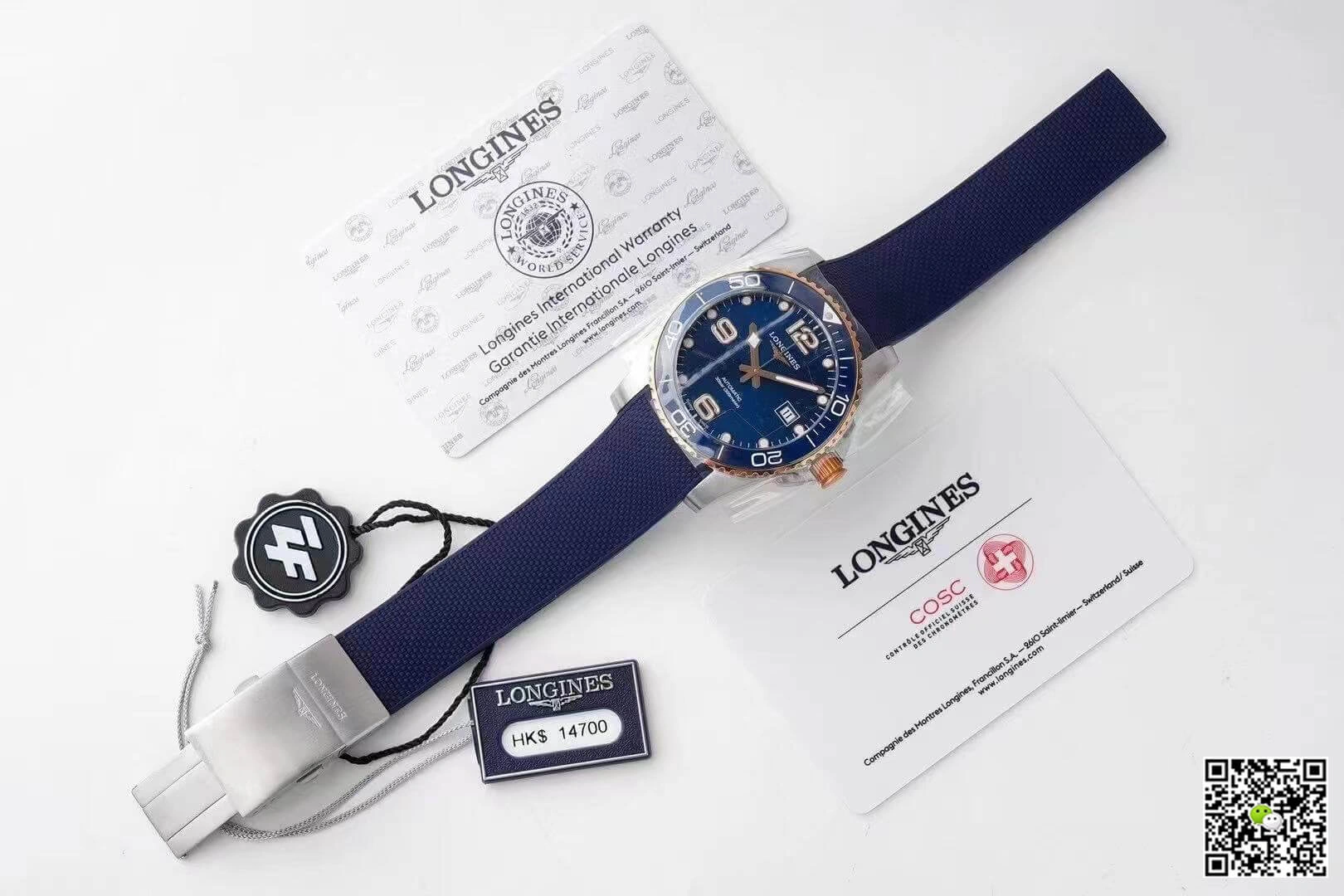 Longines Concas L3.781.3.98.9 ZF Factory 1:1 Best Edition Replica Watch Blue Bezel